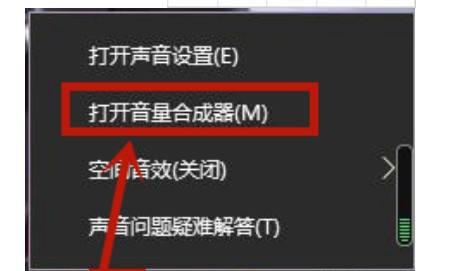 电脑无声音问题的修复方法（解决电脑无声音问题的实用方法和技巧）