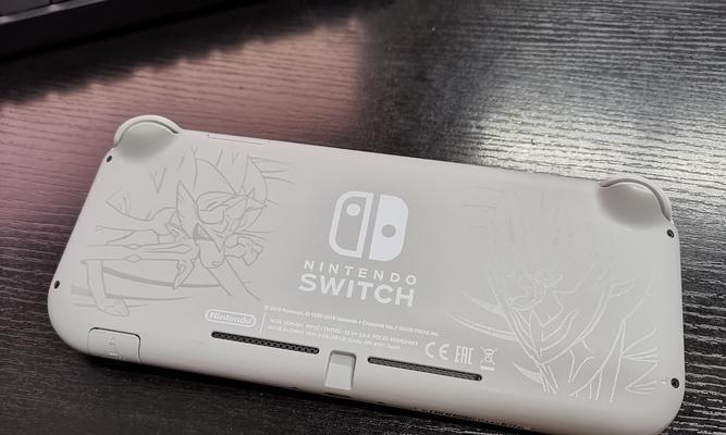 手机版Switch模拟器剑盾文件全解析（深入探索剑盾文件）