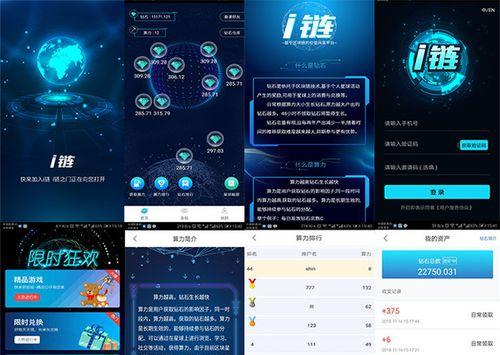 深入解析app软件开发费用明细（了解app开发费用构成及如何优化开支）