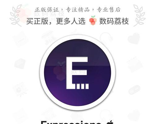 免费制作图片的APP推荐（轻松编辑）