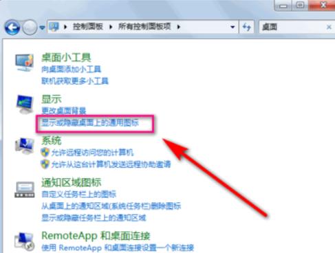 如何在Win7系统下调出照相机的技巧（简单实用的Win7照相机调用方法及技巧）