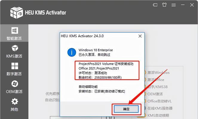 Win11解压软件推荐及使用指南（好用的解压软件推荐）