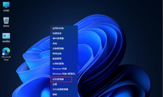 Windows操作系统如何设置开机自动启动项（实用的开机自动启动项设置方法帮助您提高工作效率）