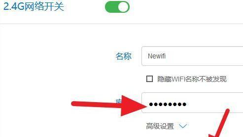 通过路由器找回wifi密码（简单方法帮助你快速找回wifi密码）