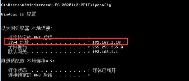 手把手教你搭建WiFi局域网（通过简单步骤）