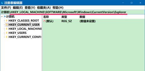 笔记本打不开机的解决方法（如何解决笔记本无法开机的问题）