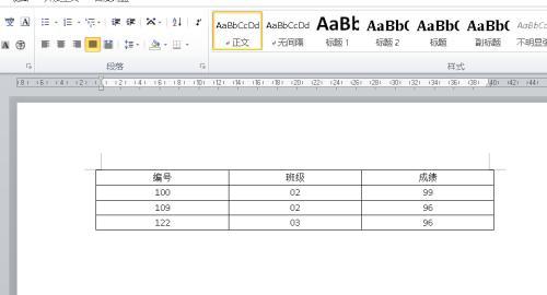 新手如何制作Word表格文档（快速掌握Word表格的制作技巧与方法）