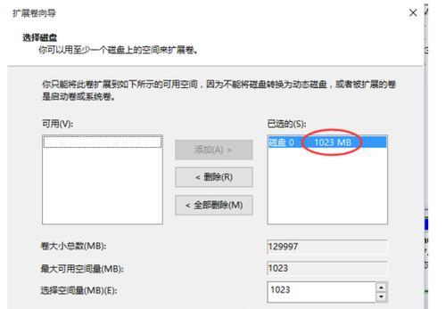 如何恢复以电脑D盘格式化的数据（快速有效地恢复误格式化的D盘数据）