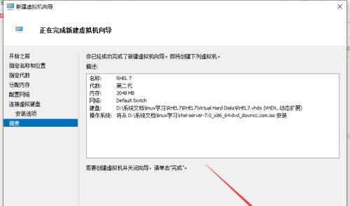 虚拟机内存调大的方法及注意事项（如何优化虚拟机内存配置）