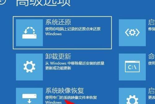 Win10自带系统还原操作指南（使用Win10自带系统还原功能轻松恢复系统设置与文件）