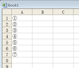 新手如何制作Excel表格（学会Excel表格制作的步骤和技巧）