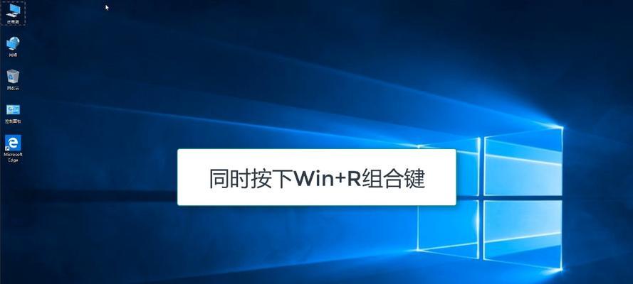 惠普电脑无法开机的解决方法（探究惠普电脑无法开机的原因与解决方案）