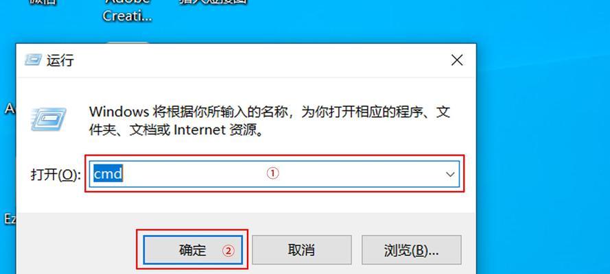 解决U盘中无法删除文件的问题（探索U盘文件删除异常的原因及解决方法）