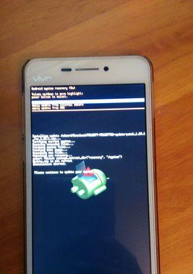 vivo手机如何恢复出厂设置（简单步骤轻松完成恢复操作）