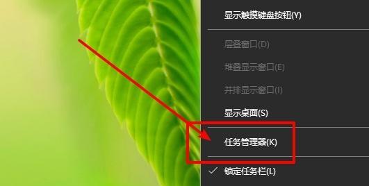 如何有效关闭电脑上的弹窗广告（一步步学习关闭电脑上讨厌的弹窗广告）