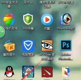 Win10与Win7（Win10和Win7系统的特点及功能优劣对比分析）