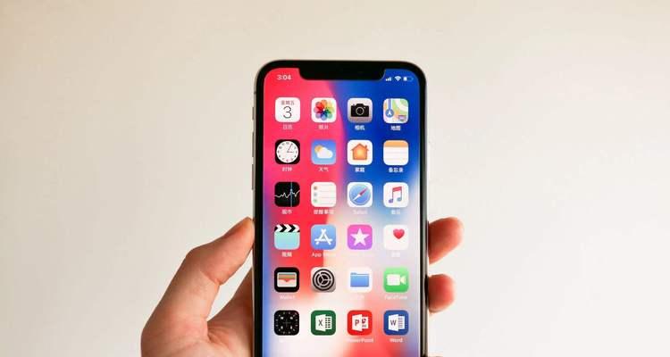 iPhone11电池容量详解（了解iPhone11电池容量及其影响）