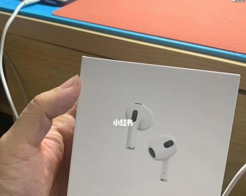 AirPods3（解密新一代AirPods3的按键切歌功能和敲击位置技巧）