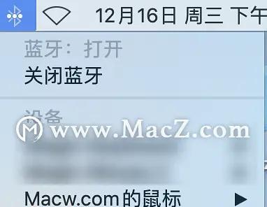 如何查看自己电脑的MAC地址（简单快捷的获取电脑MAC地址的方法）