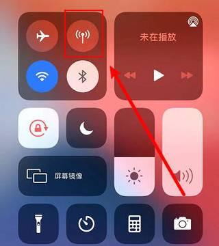 解决电脑无法搜索到iPhone热点的方法（如何让电脑识别并连接到iPhone的个人热点）