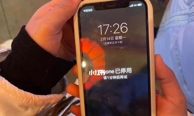 了解如何正确盘点iPhone手机温度（小技巧帮助您有效掌握iPhone手机温度）