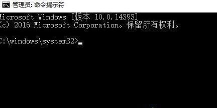 Win7超级管理员帐户遭禁用的解决步骤（恢复Win7超级管理员权限以及解决常见问题）