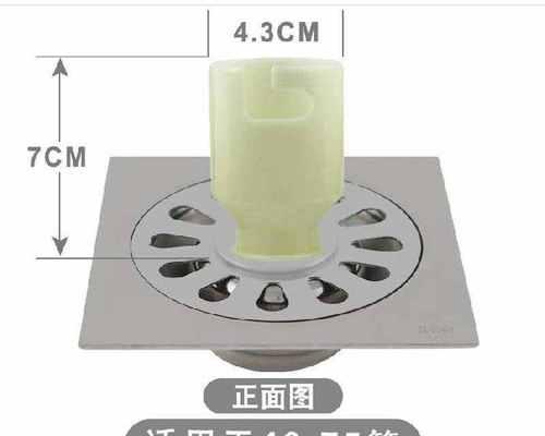 如何解决洗衣机上排水管漏水问题（简单实用的接地方法）