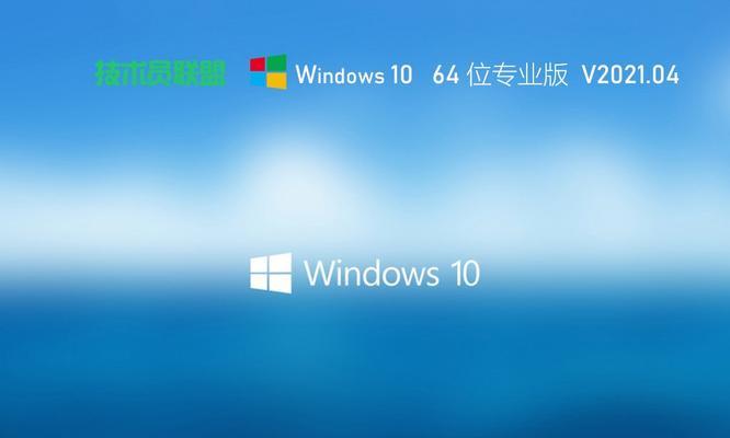 以Win10一键重装系统，选择哪个干净（比较不同版本的一键重装系统工具）