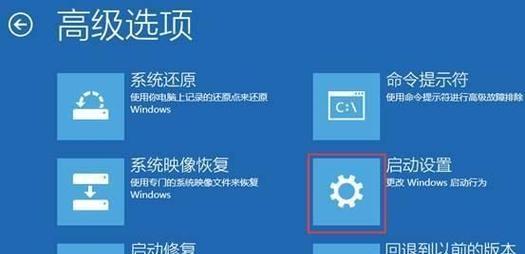 华硕Win10自动修复无法开机的解决方法（解决华硕Win10自动修复无法开机问题的有效方法）