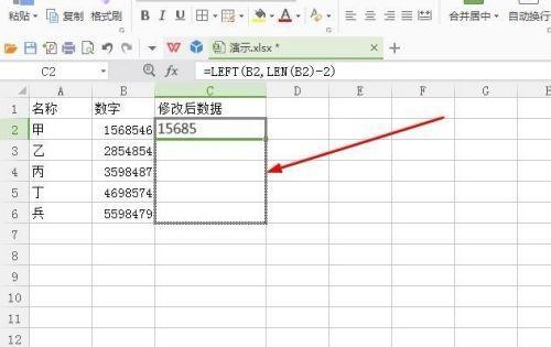 如何制作一个精美的表格（详细步骤教你快速制作表格）