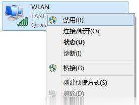 win7笔记本无法连接WiFi的解决方法（win7笔记本WiFi连接问题的原因及解决方案）