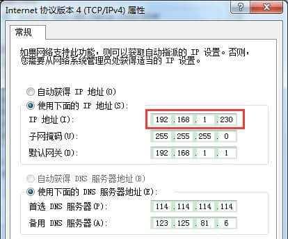 解决电脑无法显示Win7优盘的问题（Win7优盘无法显示在电脑上的原因及解决方法）