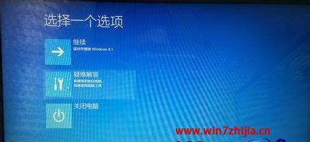 Win10强制还原系统操作指南（轻松恢复系统稳定性）