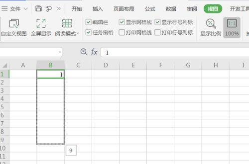 从零开始学习制作表格教程（轻松掌握Excel表格的制作技巧）