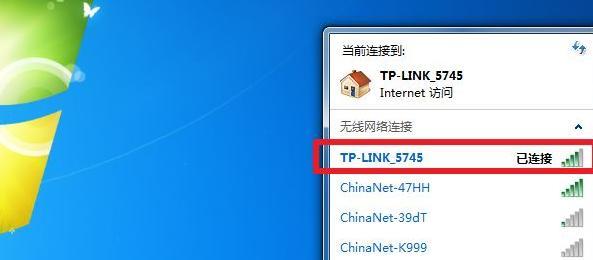 如何连接无线网络-台式电脑（简单教程帮助你连接台式电脑到无线网络）