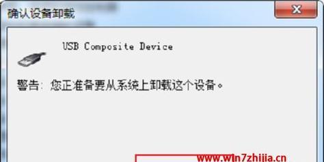 无法识别USB设备的原因及解决方法（探索USB设备无法识别的各种可能性和解决方案）