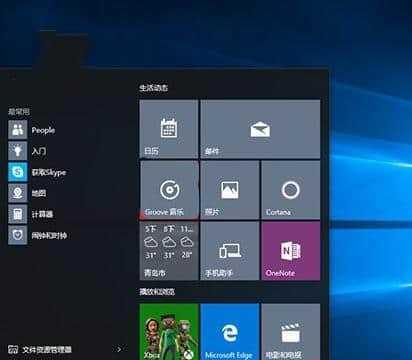 Windows10与Windows8，哪个更好用（两个操作系统的比较和优势分析）