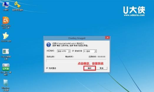 使用U盘启动安装Win10系统教程（详细指南）