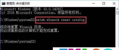 解决电脑Windows未能启动的方法（快速修复无法启动的Windows操作系统）