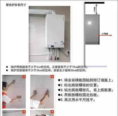 壁挂炉水管冒泡的原因及解决方法（了解水管冒泡的危害）