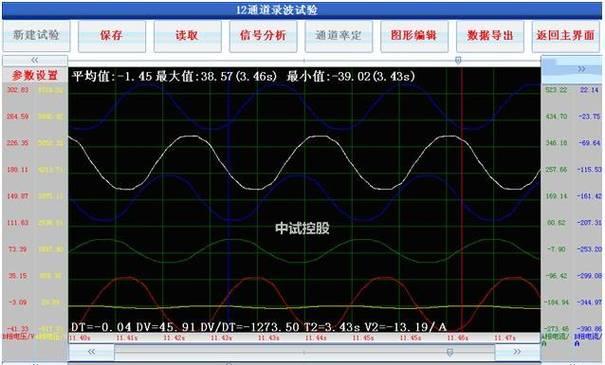 解读ACV壁挂炉故障及维修方法（了解ACV壁挂炉故障的常见原因及解决方案）