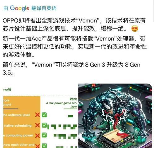 真正可以开挂的软件是什么？如何选择合适的软件？