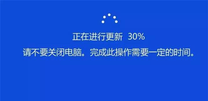 Windows 10更新后电脑卡顿怎么办？如何优化系统性能？