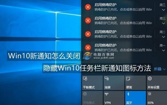 win10任务栏假死是什么原因？如何解决？