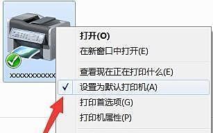 在电脑上找图片打印方法？如何快速找到并打印所需的图片？