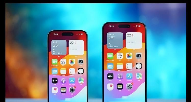 iPhone 155新功能有哪些？如何体验最新特性？