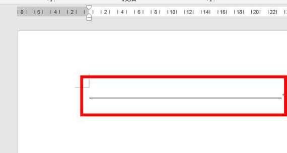 如何在Word中打出空白下划线？常见问题有哪些？