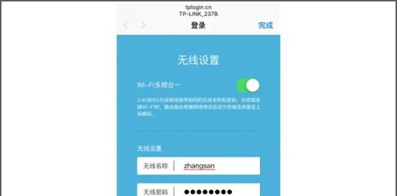 路由器设置如何优化网速？网速慢的解决方法是什么？