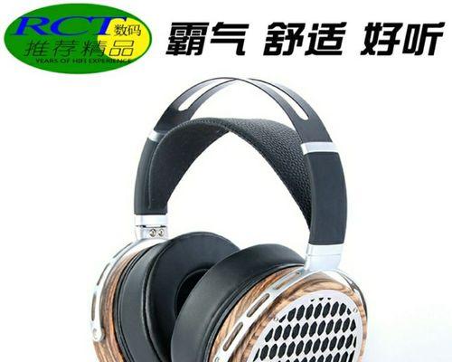 普通耳机与hifi耳机的区别是什么？如何选择适合自己的耳机？