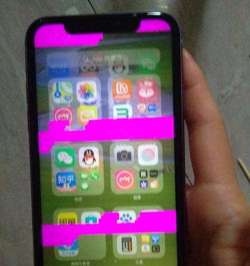 iPhone手机屏幕突然变暗怎么办？如何快速解决？